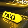 Такси в Акуше